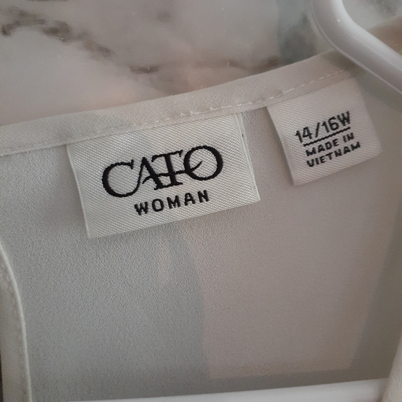 Light beige blouse - Picture 3 of 4